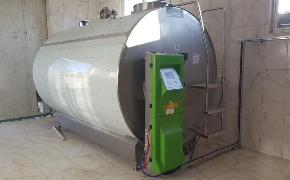 Ilgın Çiçek Tarım Süt İşletmesi